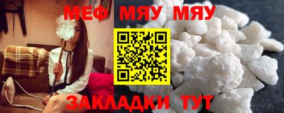 ПСИЛОЦИБИНОВЫЕ ГРИБЫ Краснокаменск