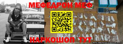 герыч Кулебаки