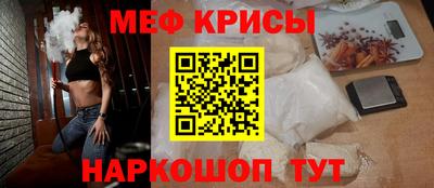 ПСИЛОЦИБИНОВЫЕ ГРИБЫ Краснодар