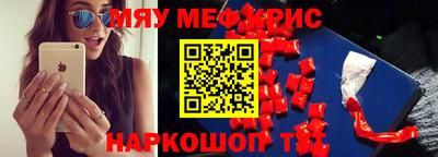 кокаин колумбия Павлово