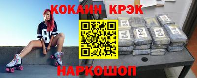 герыч Кулебаки