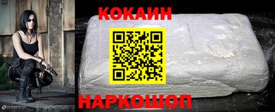 не бодяженный Кунгур