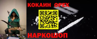 не бодяженный Кунгур