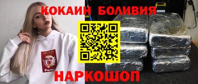 не бодяженный Кунгур