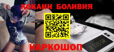 герыч Кумертау