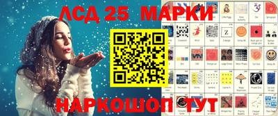 герыч Кумертау