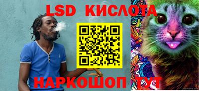 не бодяженный Кунгур