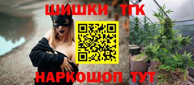 герыч Кулебаки
