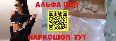 кокаин колумбия Краснознаменск