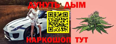 герыч Кумертау
