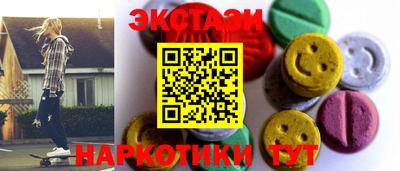 герыч Кулебаки