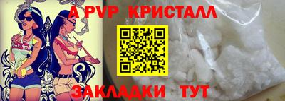 ПСИЛОЦИБИНОВЫЕ ГРИБЫ Краснодар