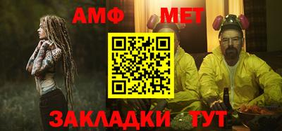 герыч Кумертау