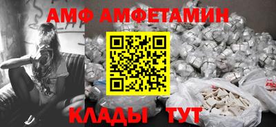 герыч Кумертау