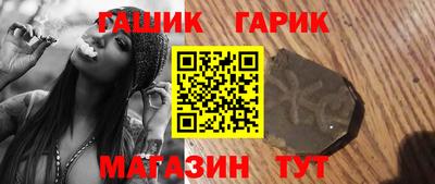 герыч Кулебаки