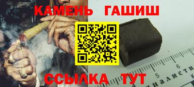 герыч Кумертау