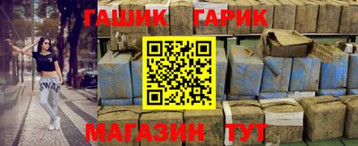 ПСИЛОЦИБИНОВЫЕ ГРИБЫ Краснодар