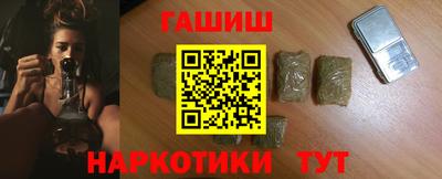 герыч Кумертау