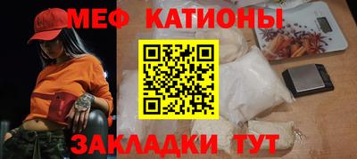 герыч Кумертау