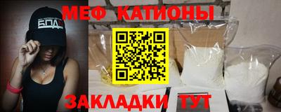 не бодяженный Кунгур