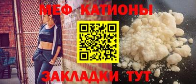 кокаин колумбия Краснознаменск